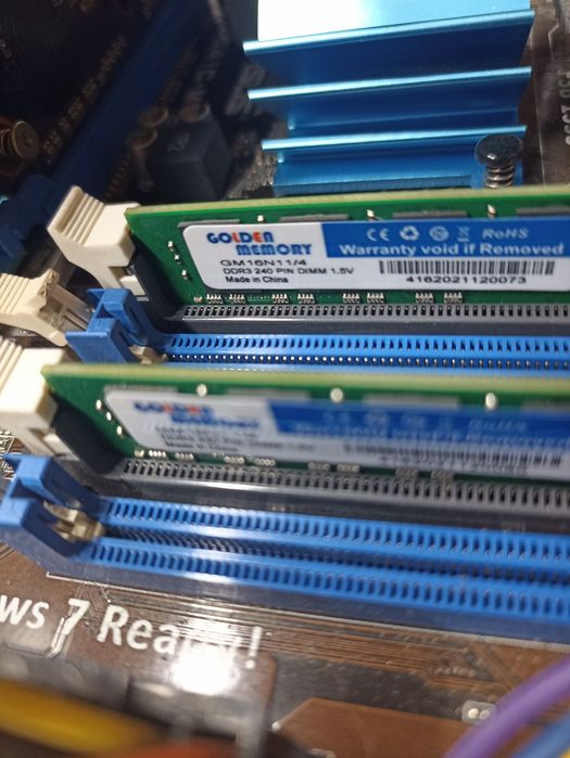 Компьютерный комплект