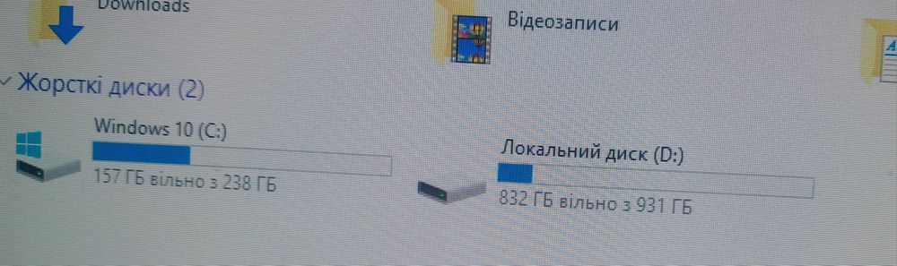 Персональний комп'ютер QUBE.