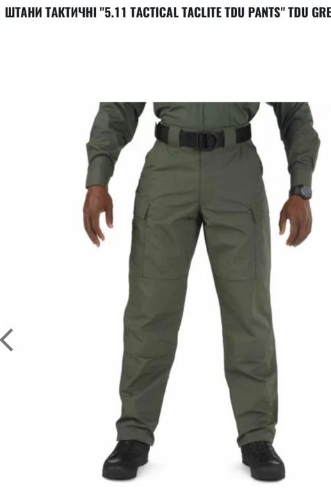 Штани тактичні 5.11 Tactical Taclite