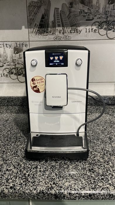Кавомашина nivona