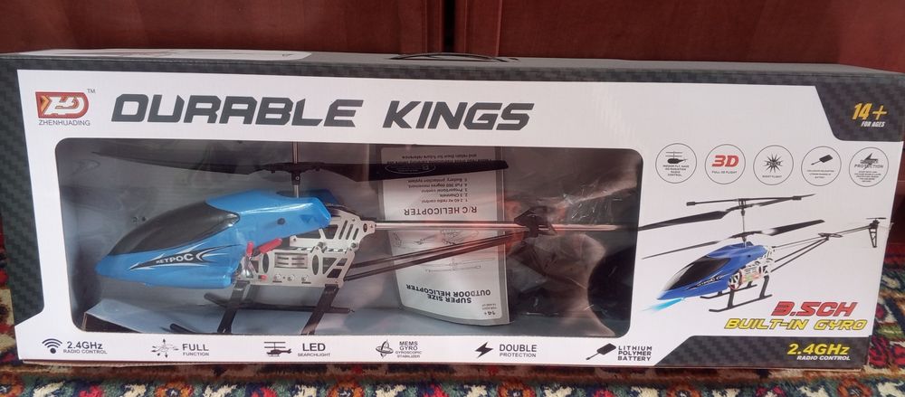 Вертолёт на радиоуправлении