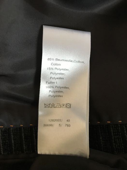 Digel пиджак черный типу вельвету M