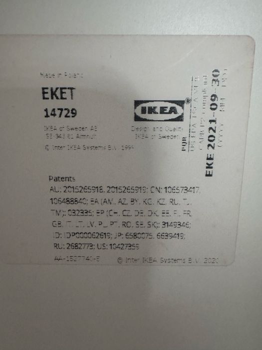 Szafeczki z Ikea