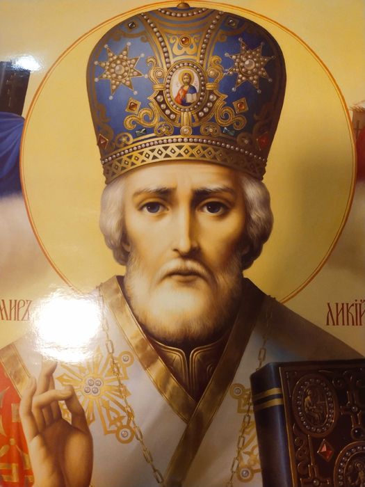 Святой Николай Чудотворец Ликийский