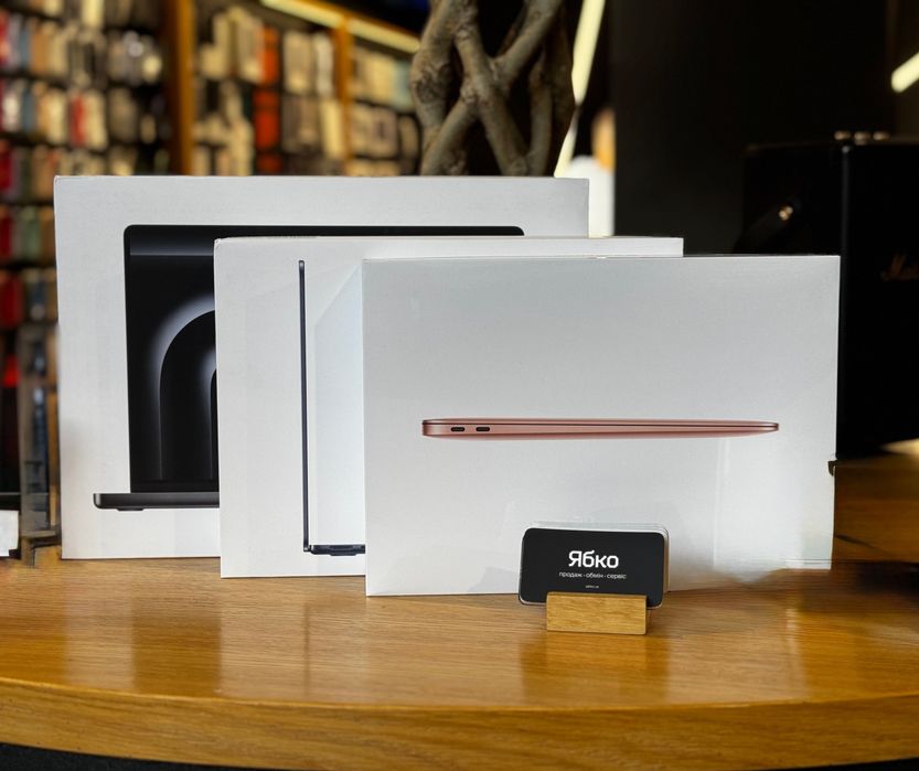 New MacBook Air/Pro купуй у Ябко!