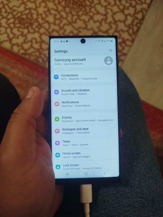 Самсунг ноте 10.8.256