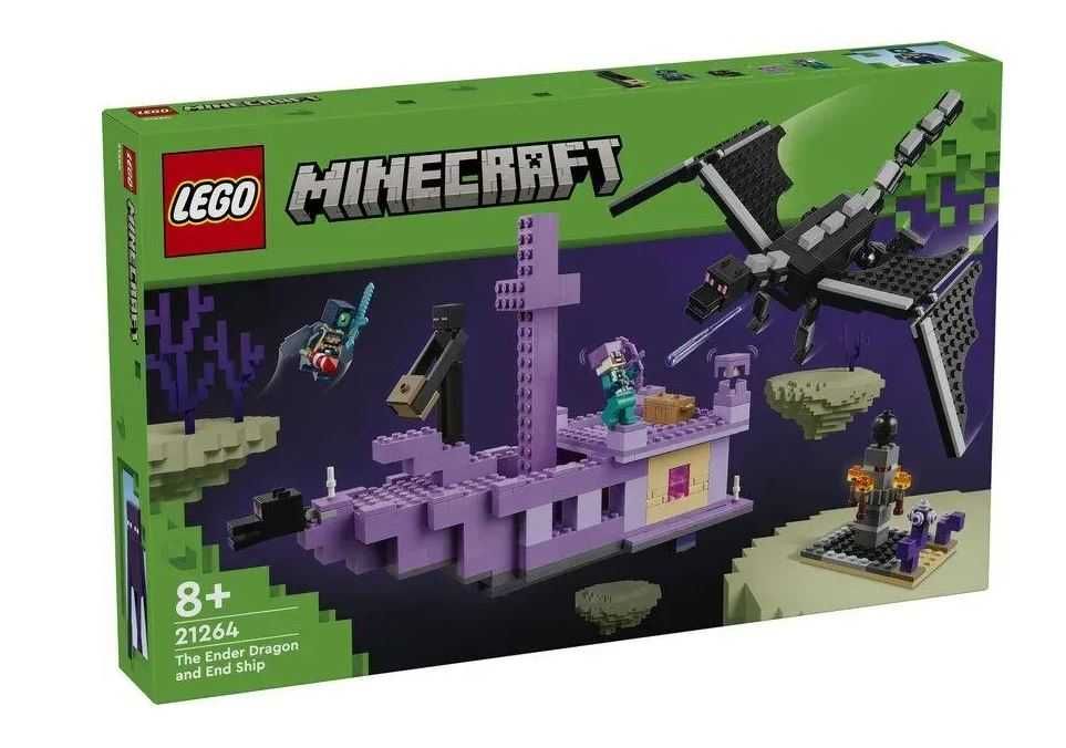 РІДКІСНІ НОВІ Лего Майнкрафт / LEGO Minecraft 8 наборів