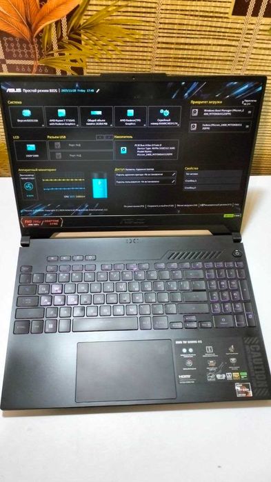 ASUS TUF Gaming A15 (fa507nu)