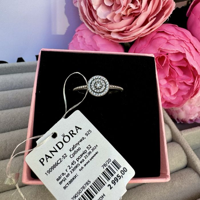 Каблучка Пандора Pandora оригінал кільце Кольцо «Елегантне сяйво» нова