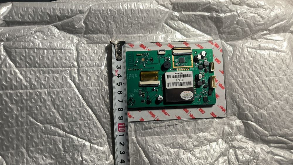 LCD+JK-BP2a16s20p BMS+сенсорный экран