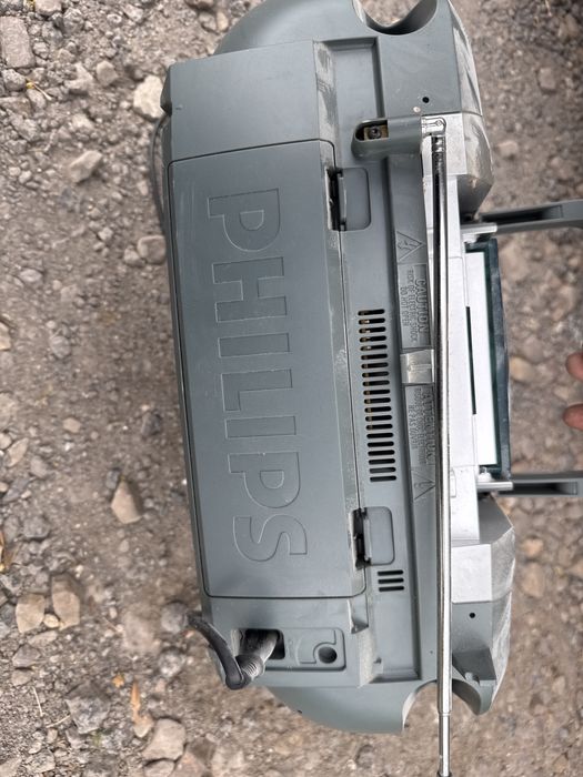 Odtwarzacz/boombox philips AZ1040