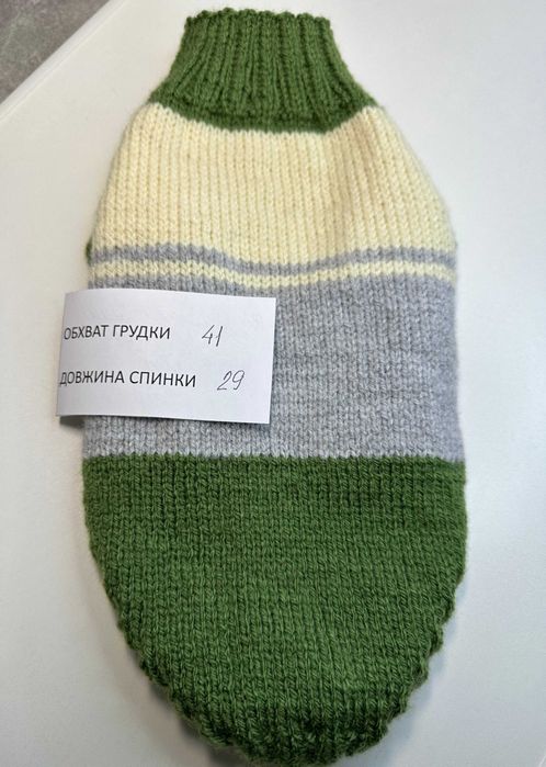 в'язаний теплий светр на  маленьких собак на чихуахуа на йорка