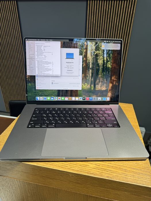 Macbook Pro 16 m1 pro, 16gb, 512gb Space Gray MK183