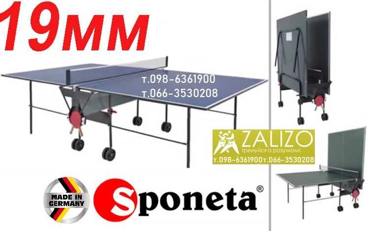 Теннисные столы Sponeta Тенісний стіл. Настільний теніс теннис