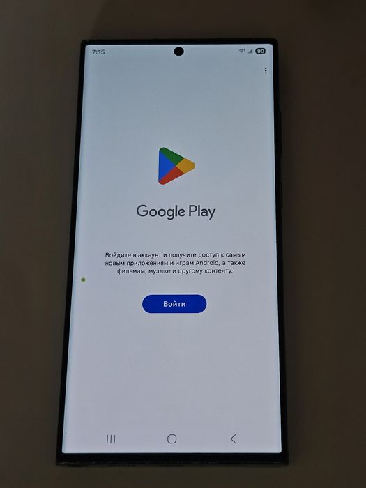 Samsung S23 Ultra 256gb уцінка (4)