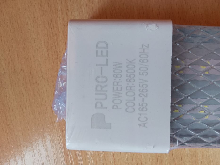 Oprawa ledowa podszawkowa. 230 V. Estetyczna.