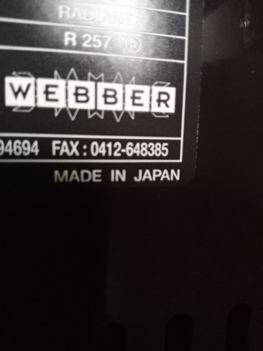 Японський обігрівач керосиновий: 8 500 грн. - Отопление Миргород