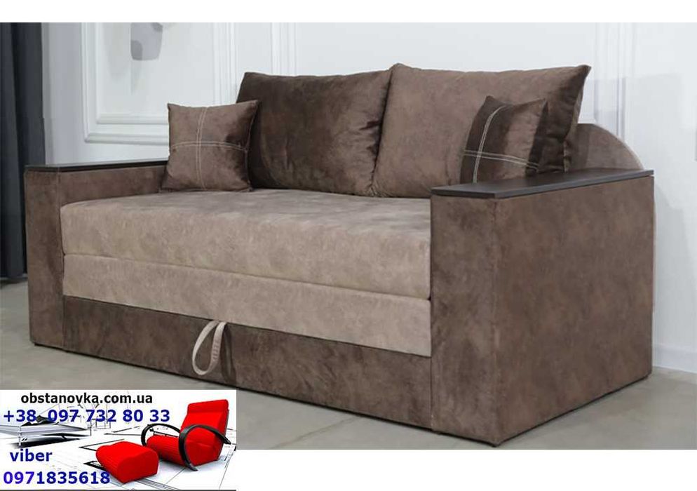 Диван викатний Kубус посилений каркас тумбами нішами доставка Україна