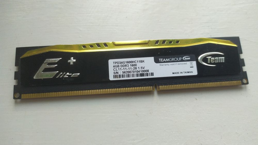 Оперативна пам'ять ОЗУ DDR3