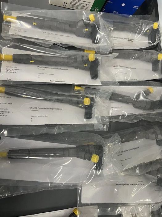 Продаж і перевірка дизельних і бензинових Форсунок підбір по Він Коду