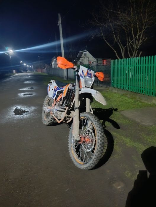 Продам геон гнс 300