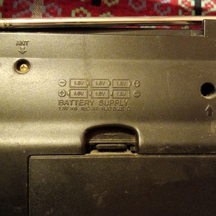 Магнітофон радіо