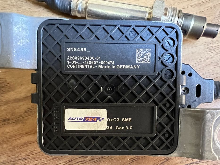 Датчик NOX лямда зонд Audi/VW  059907807