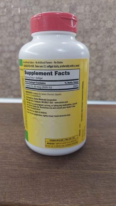 Вітамін D3  з дозою 2000(Kirkland)