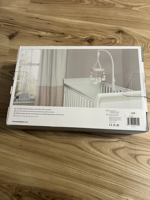 Karuzela z pozytywką