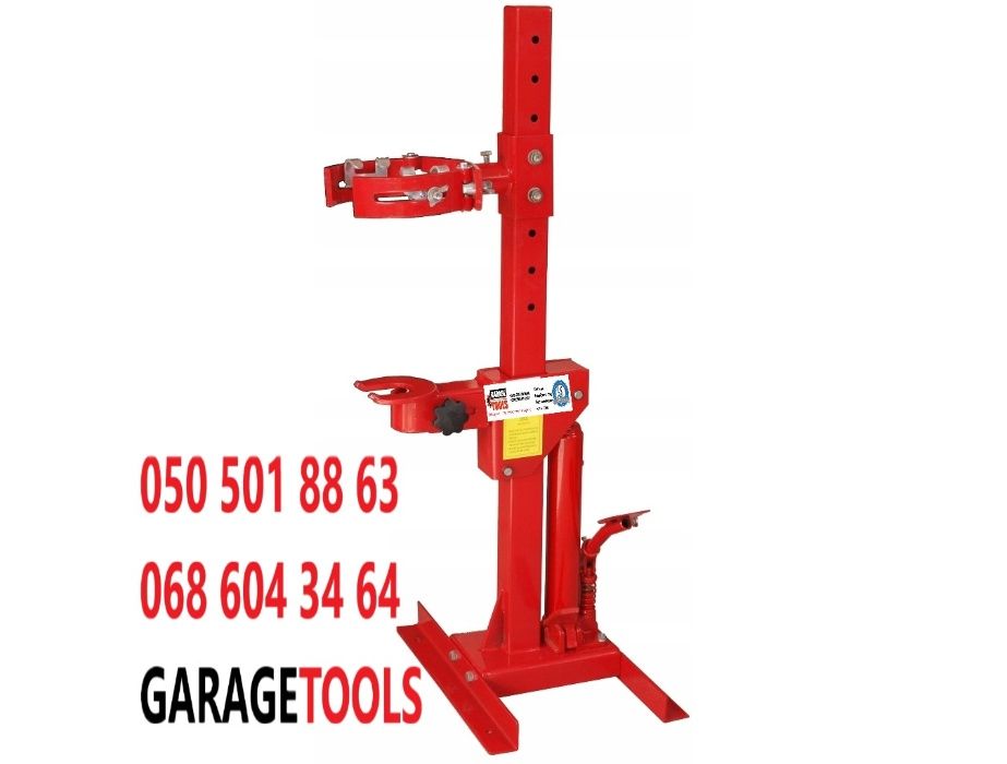 Стяжка пружин стационарная гидравлическая 1тонна Польский