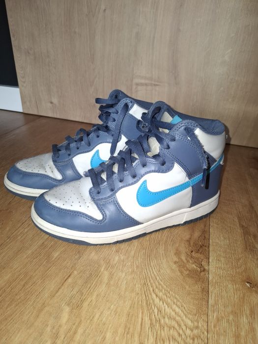 Nike Dunk high 40/25 cm oryginalne