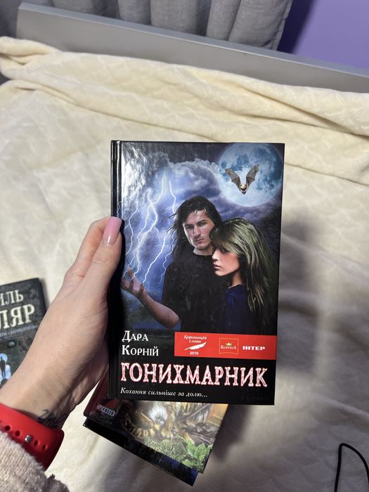 Книги книги книги