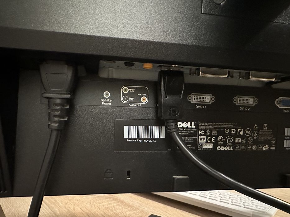 Монітор Dell ultrasharp U2711