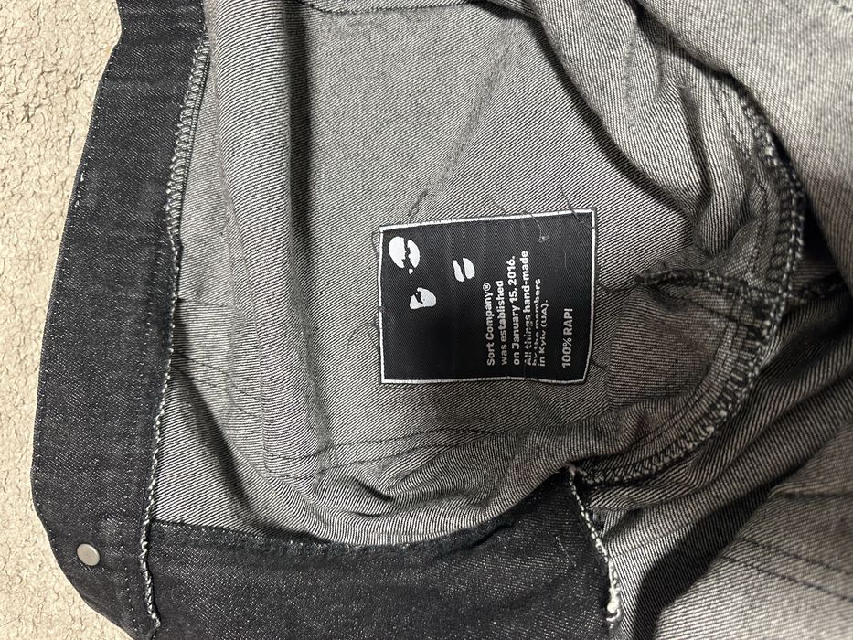 Штаны sort company glocks