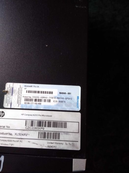 Komputer HP Compaq (Intel Inside, dysk 250 GB, DVD)