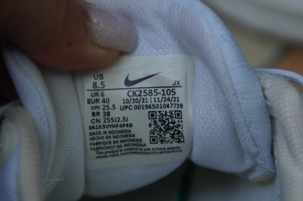 Buty Nike roz.40