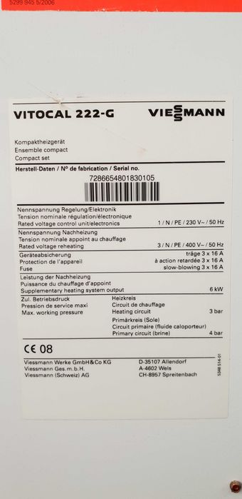 Gruntowa pompa ciepła Viessmann 222-G