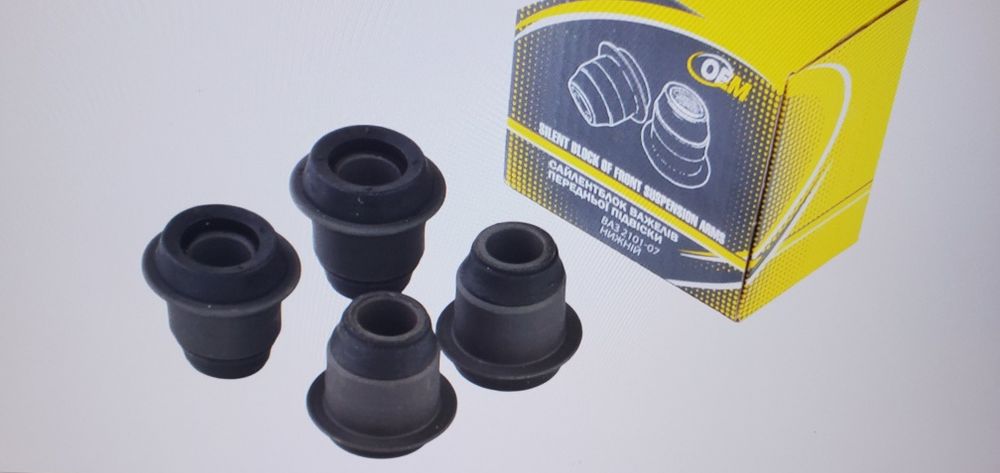 Опори кульові на Ваз 2101-2123