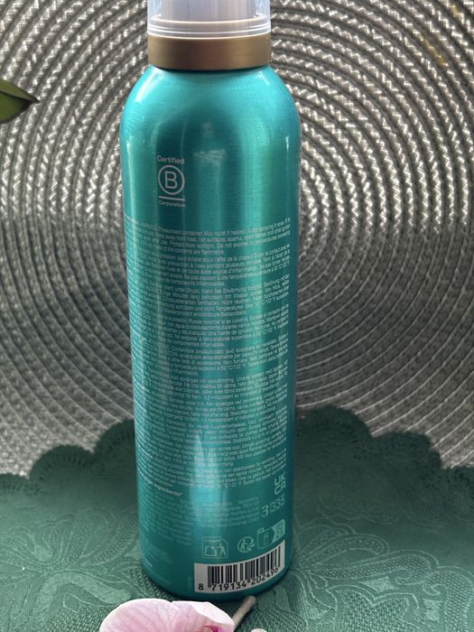 Rituals - The Ritual of Karma - pianka pod prysznic w żelu nowa 200 ml