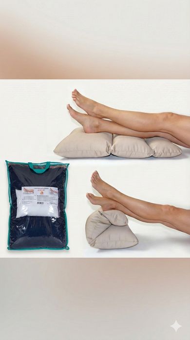 Подушка-позиціонер для ніг