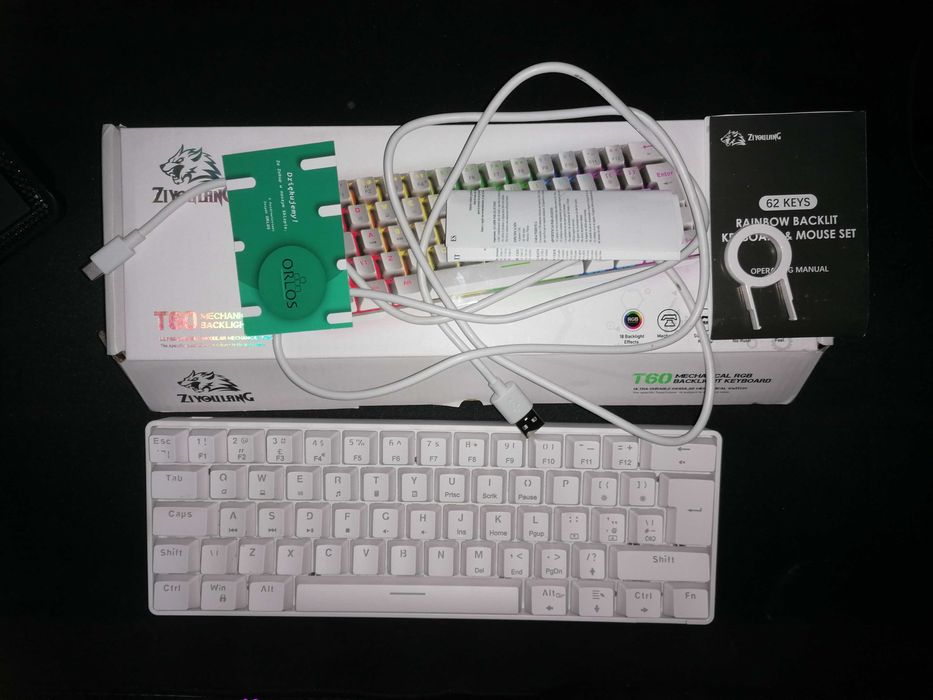 Komputer Gamingowy | MSI RX 480 | i5 6600k | 8GB RAM | 250GB SSD