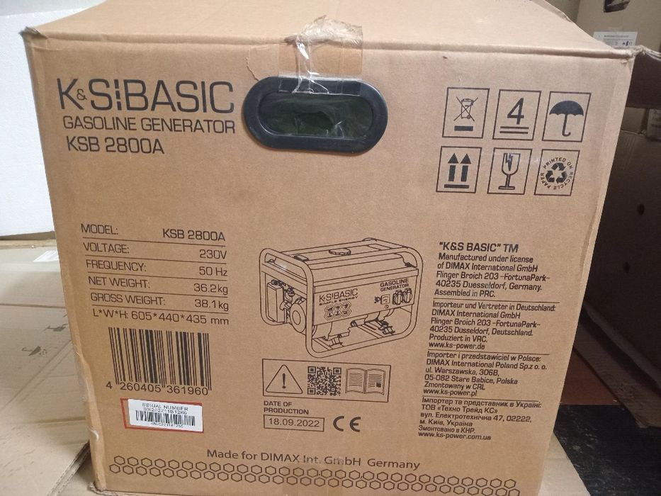 Продам генератори