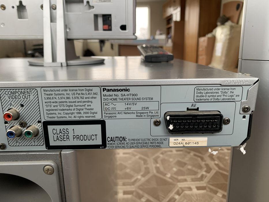 Домашній кінотеатр PANASONIC!