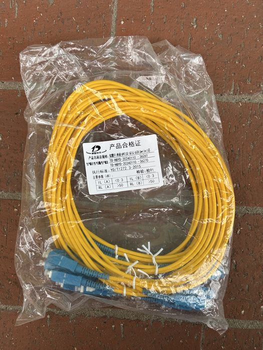 Оптический патчкорд SC - SC 1м патч-корд