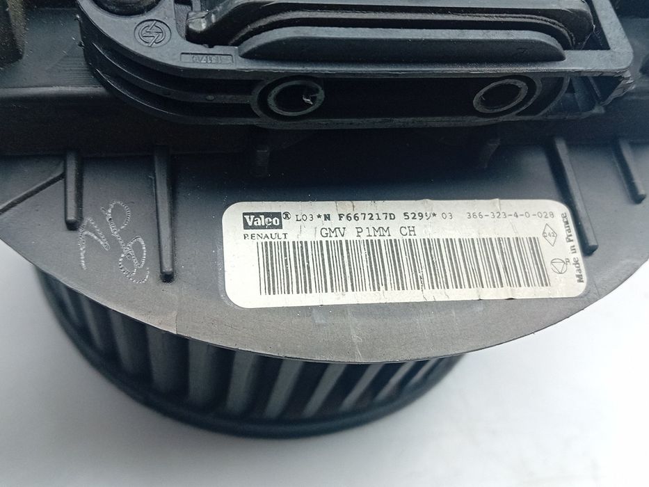 Motor da chauffage / sofagem NISSAN Micra III (K12)