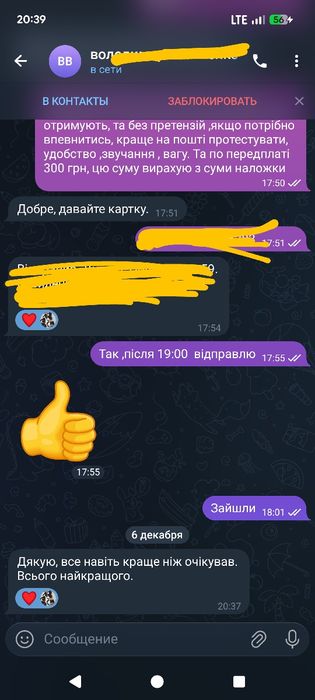 Навушники Bluetooth  hi-fi hi-res динамік BOSE qc45 ANC 120 год / xm5