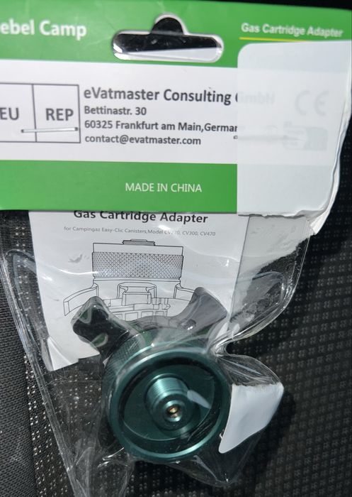 Перехідник Campingaz газ Jbl- GO-16