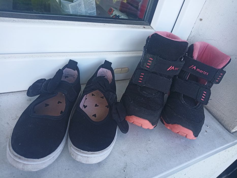 Buty 28 zimowe, plus 27 letnie po sezonie jednym