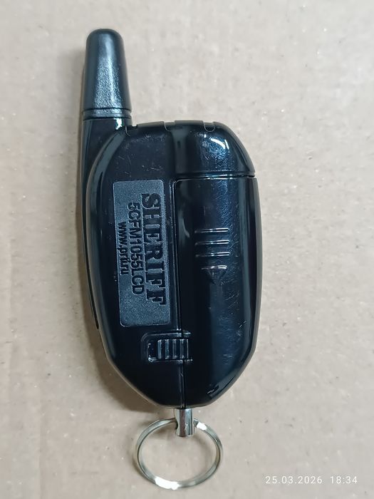 Брелок Шериф Sheriff ZX- ,1055 Новый !