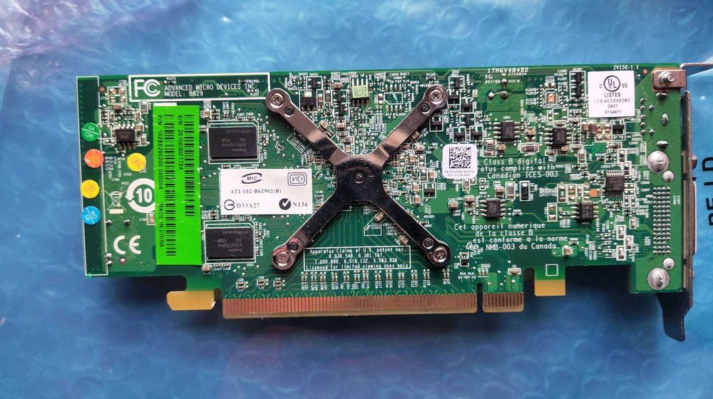 видеокарта низкопрофильная  ATI Radeon HD 3450 (ATI-102-B62902(B))